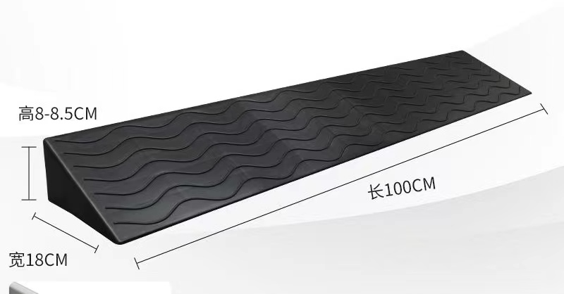 橡胶斜角高8㎝ 长100㎝